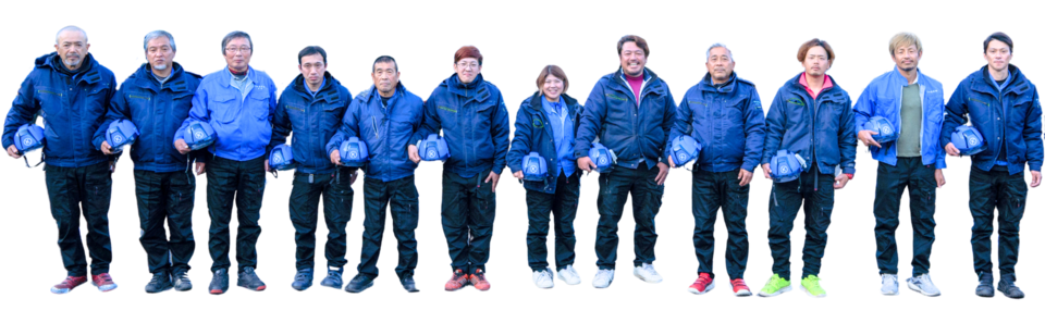 従業員の集合写真